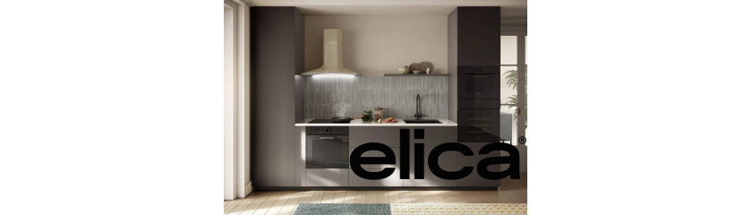 Акция ELICA «Матовый суперсет»