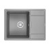 Кухонная мойка GRANULA GR-6503 алюминиум