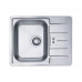 Кухонная мойка ALVEUS Maxim 60 SAT-90 1089613 (в комплекте с сифоном 1064388)