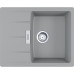 Мойка FRANKE CNG 611/211-62 TL серый камень (114.0639.709)