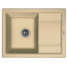 Кухонная мойка FLORENTINA Липси 660 капучино (20.155.C0660.306)