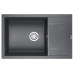 Кухонная мойка GRANULA GR-7805 графит