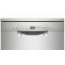 Посудомоечная машина BOSCH SMS2HKI3CR