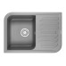Кухонная мойка GRANULA GR-7001 алюминиум