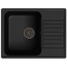 Кухонная мойка LEX Garda 620 Black