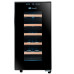 Винный шкаф CLIMADIFF CC18