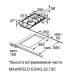 Варочная поверхность MAUNFELD EGHG.32.73CB2/G