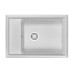 Кухонная мойка GRANULA KS-7305 арктик