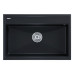 Кухонная мойка PAULMARK Stepia-750 PM117551-AN