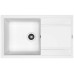 Кухонная мойка FLORENTINA липси 860 жасмин