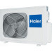 Сплит-система HAIER AS12NS5ERA-G / 1U12BS3ERA