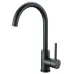 Смеситель EMAR ЕСВ-3020 PVD Dark