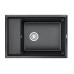Кухонная мойка GRANULA KS-7305 чёрный