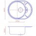 Кухонная мойка MATTEO 5844А COSTA DOLHE A