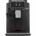 Кофемашина GAGGIA CADORNA Milk Black