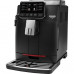 Кофемашина GAGGIA CADORNA Milk Black