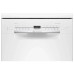 Посудомоечная машина BOSCH SPS2IKW04E