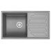 Кухонная мойка GRANULA GR-8002 алюминиум