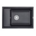 Кухонная мойка GRANULA KS-7305 шварц