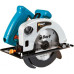 Пила циркулярная BORT BHK-185N 91271020