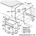 Духовой шкаф SIEMENS HB632GBS1