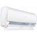 Сплит-система HAIER AS25JBJHRA-W / 1U25JEJFRA