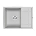 Кухонная мойка GRANULA GR-6501 сланец