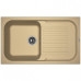Кухонная мойка FLORENTINA арона 860 капучино