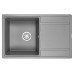 Кухонная мойка GRANULA GR-7804 алюминиум