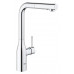 Смеситель для мойки GROHE Essence 30270000