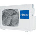 Сплит-система Haier HSU-18HNE03/R2 / HSU-18HUN303/R2