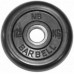 Диск обрезиненный MB Barbell MB-PltB31-1,25