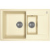 Кухонная мойка FLORTEK Консул 760 шампань (23.020.C0760.202)