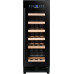 Винный шкаф CLIMADIFF CBU18S2B