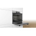 Духовой шкаф BOSCH HRG5584S1