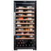 Винный шкаф CLIMADIFF CPF100B1