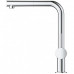 Смеситель GROHE Blue Pure Minta хром 31721000