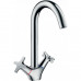 Смеситель HANSGROHE Logis Classic 71285000 хром