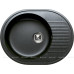 Кухонная мойка TOLERO R-122-911 черный
