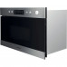 Микроволновая печь HOTPOINT-ARISTON MN 314 IX H