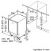 Посудомоечная машина BOSCH SPV44IX00E