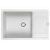 Кухонная мойка GRANULA GR-7805 арктик