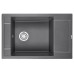 Кухонная мойка GRANULA GR-7806 графит