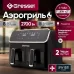 Аэрогриль GRESSEL GAF-1825