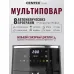 Аэрогриль CENTEK CT-3105