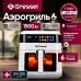 Аэрогриль GRESSEL GAF-1824