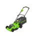 Газонокосилка GREENWORKS 40V 2517907