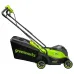 Газонокосилка GREENWORKS GD24LM331 2520607UA