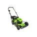 Газонокосилка GREENWORKS GD60LM46SPK4 2502907UB