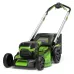 Газонокосилка GREENWORKS GD60LM51SPK4 (2514307UB)